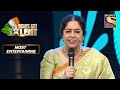 Kirron जी इस Contestant के बोलने के तरीक़े पर भड़की | India's Got Ta