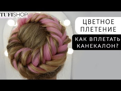 TUFISHOP