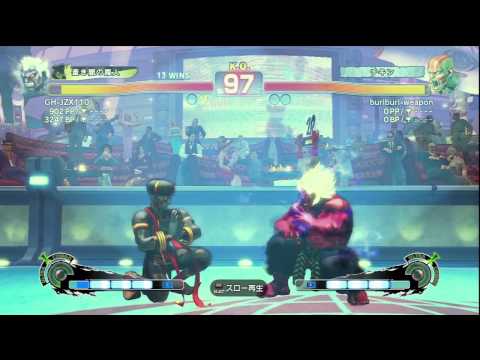 SSF4 AE 2012 ONI VS DHALSIM 2012 8 24 23 42 2