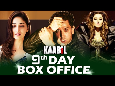 download lagu mp3 mp4 Kaabil 9th Day Collection, download lagu Kaabil 9th Day Collection gratis, unduh video klip Kaabil 9th Day Collection