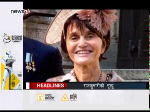 AFTERNOON NEWS HEADLINES 2076_12_16 - NEWS24 TV