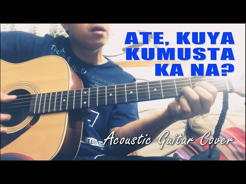 Ate Kuya Kamusta Ka Na - Mario Rubio
