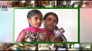 preview picture of video 'DS-MAX SWATANTRA ( Flat No: 110) Owner Ms. Lakshita'