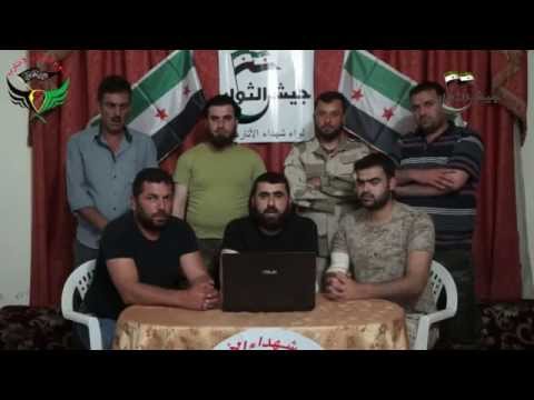 بيان انضمام لواء شهداء الأتارب إلى جيش الثوار