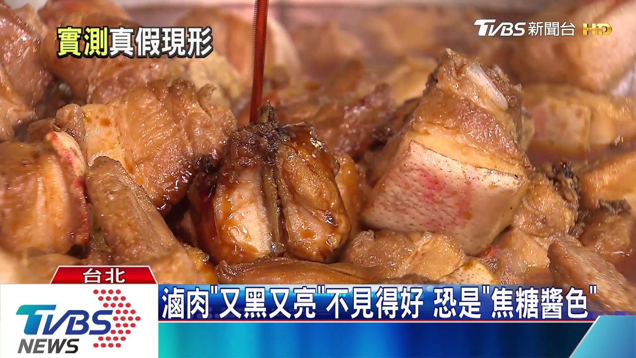 酒精就能辨「醬油」 好壞會沉澱才是真材實料
