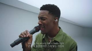 "첫소절에 걍끝" | 기브온Giveon - Stuck On You 라이브 가사해석