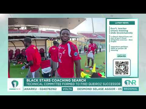 Black Stars: Govt, GFA Set Up Technical Committee to Find New Coach