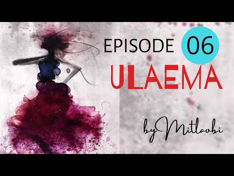 Ulaema - Ep.06 | Paenubi Yaikhom | Mitlaobi