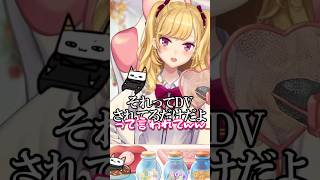 【にじさんじ切り抜き】らいじんさんのコーチングは意外と合ってた鷹宮リオン #LOL #LTK #にじさんじ