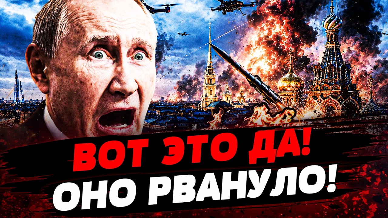 😱ЧТО?! ВСУ ПРОРВАЛИСЬ ТУДА! ЭТОГО КРЕМЛЬ БОЯЛСЯ БОЛЬШЕ ВСЕГО! ТЕПЕРЬ НЕ СБЕЖ?