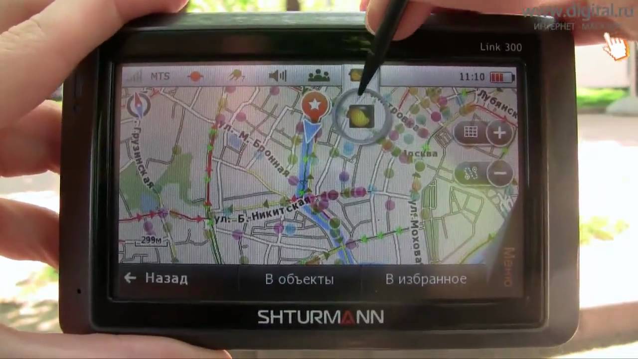 Жпс навигация. Навигаторы видео обзор. Garmin zumo 590lm на снегоход. Навигатор magellan roadmate 1700. Garmin zumo 590 + gps mount support kit rev (g4.
