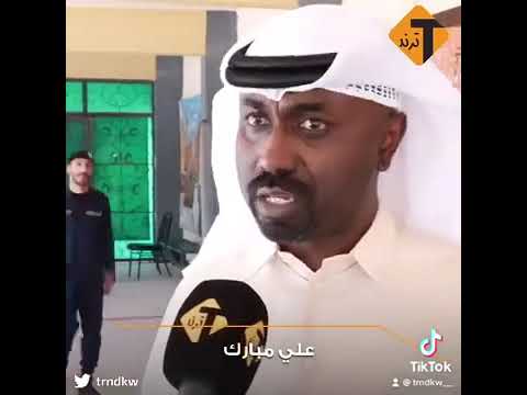 مداخلتي مع قناة تريند في يوم الترشيح لمجلس الامة