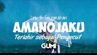 Download lagu AMANOJAKU / 天ノ弱  - GUMI (Lirik & Terjemahan) Cover Akie秋绘 mp3