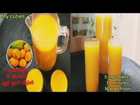 Natural homemade mango frooti recipe/summer drink recipe/how to make mango frooti at home
