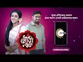 Best Of Zee Bangla Bangla TV Show Catch Up Highlights Of The Day Aug 21 2023 Zee Bangla