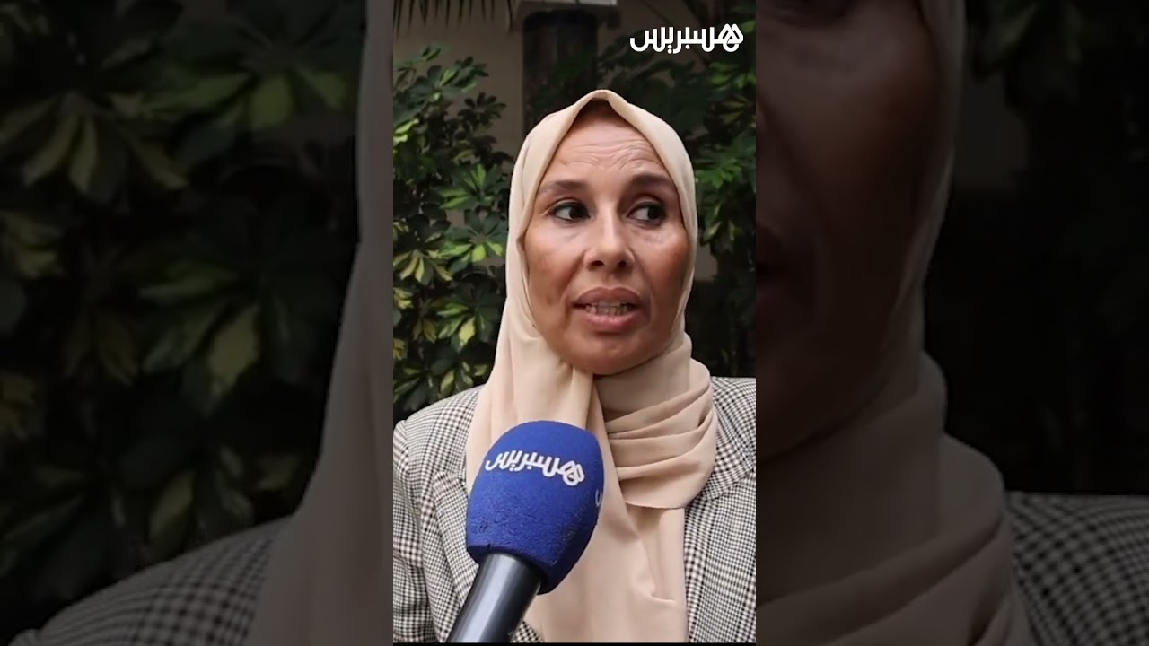 جمعية الطموح لمساندة مرضى السرطان تحتج أمام مجلس جماعة الدار البيضاء thumbnail
