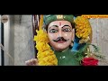 आरती जाहरवीर गोगा जी की रोज सुबह शाम क�