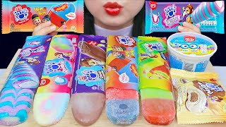 Download lagu ASMR PADDLE POP ICE CREAM 🍦 PADDLE POP UPIN & IPIN, MINIONS, TWISTER, CHOCO MAGMA, TRICO, RAINBOW mp3