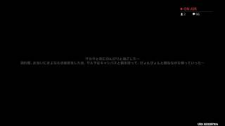 回復したので原神配信やります！参加大歓迎[参加型配信]#原神#参加型