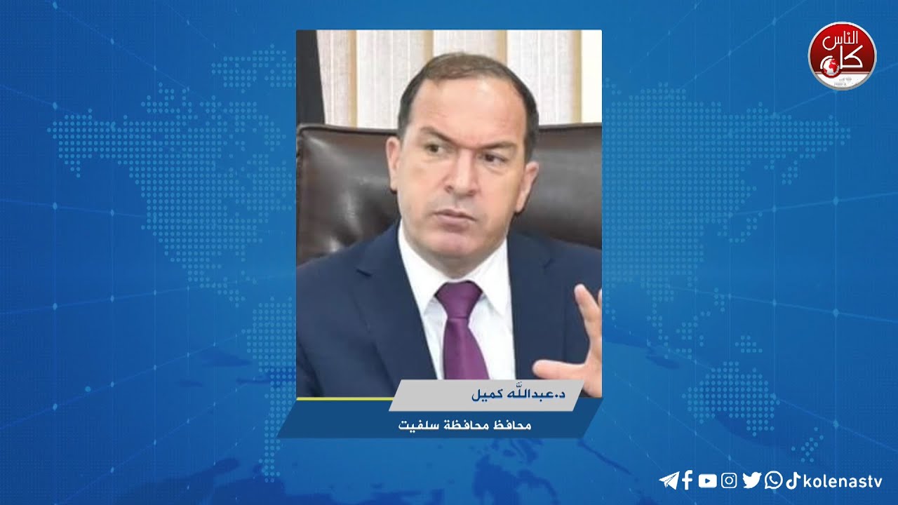 مزاعم وادعاءات من قبل المستوطنين بملكيتهم لأماكن تراثية اسلامية في كفل حارس، واقتحامات واعتداءات مستمرة بحماية من جيش الاحتلال