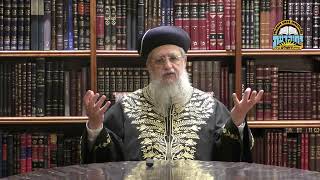 מרן הראשון לציון הגאון רבי דוד יוסף שליט"א I חג השבועות תשפ"ה: קיום מצוות מתוך התמסרות (מוסדות יחווה דעת) - התמונה מוצגת ישירות מתוך אתר האינטרנט יוטיוב. זכויות היוצרים בתמונה שייכות ליוצרה. קישור קרדיט למקור התוכן נמצא בתוך דף הסרטון