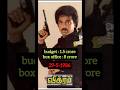 Vikram 1986 V S 2022 Kamalhaasan Vikram Shortsfeed Shorts