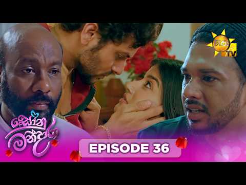 Hiru TV
