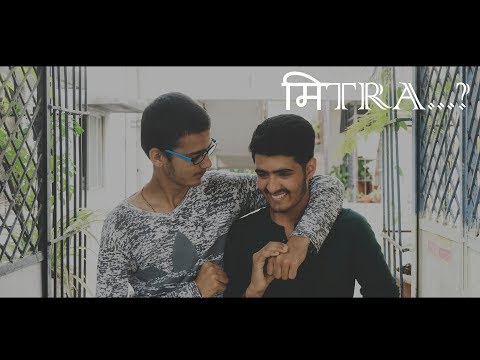 Rohit Hannure  mitra (marathi shortfilm)