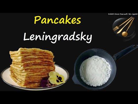 Pancakes Leningradsky / Book of recipes / Bon Appetit