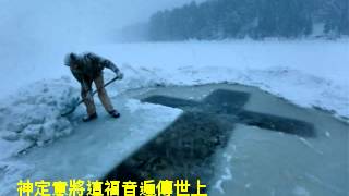 『主愛飛揚』 團契遊樂園10 耶穌.我深愛祢 (基督教詩歌)