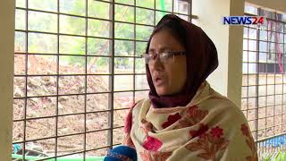 ভিডিও গ্যালারি