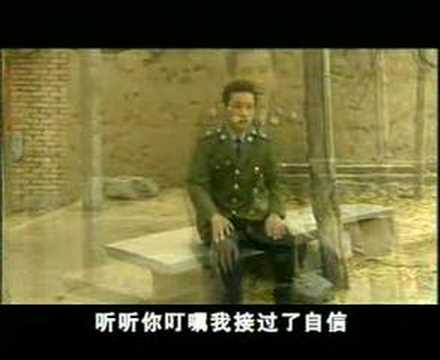 KTV - 刘和刚 Liu He Gang - 父亲 Fu Qing (Father)