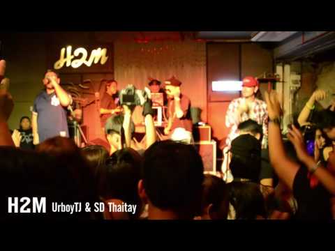 คอนเสิร์ต UrboyTJ & SD Thaitay รวมตัว พันธุ์ วายร้าย