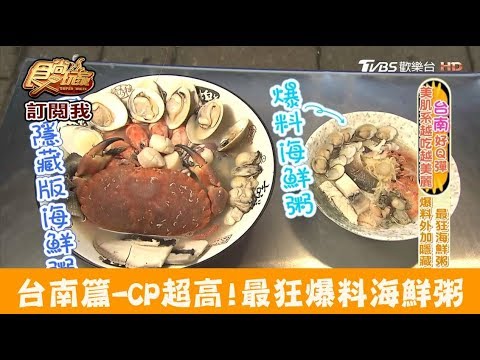 一允堂