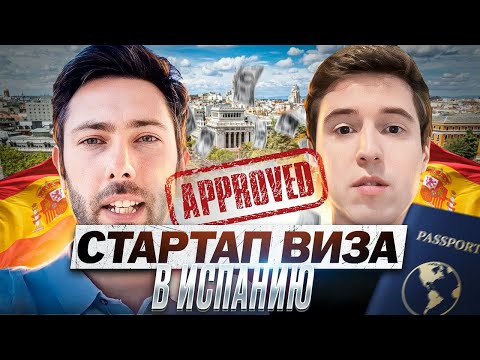 Видеоотзыв клиента Relotus Relocation