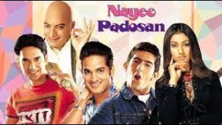 Nayee Padosan (2003) (HD) Hindi Full Movie - Mahek