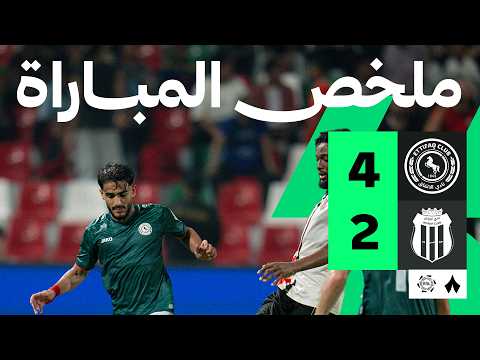 ملخص مباراة الاتفاق ضد الرياض بتاريخ 2026-08-14