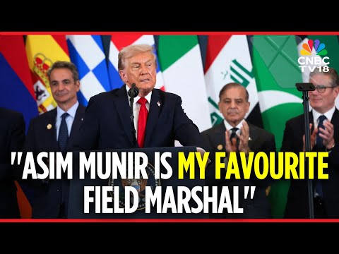 "Asim Munir Is My Favourite Field Marshal," Says Trump as Pakistan's Sharif Stands Behind Him | N18G