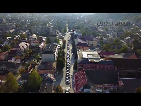 Mountain Pearl. Rakhiv.