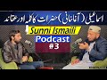 Ismaili Agha Khani History Kalma Namaz Ibadat Mufti Fazal Hamdard Sabir Salim