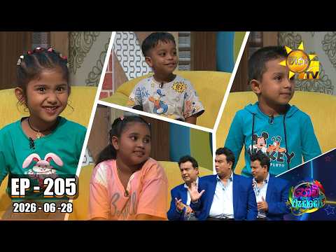 Hiru TV