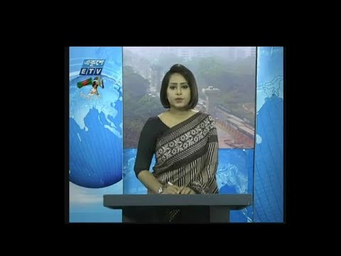 সকাল ০৯ টার সংবাদ ০৯ ডিসেম্বর ২০১৯