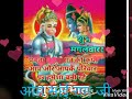 Sai Baba Video By What SApp Videos By What SApp Videos Channel Whatsappvideos