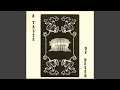 Air Support / Tantrum / Wicked Passenger / The Easy Way Out
