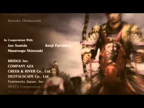 Dynasty warrior VOL 2 Ending