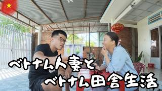 ただ起きて、食べて、暮らすだけ。30歳無職がベトナム移住で手に入れた最高の日常
