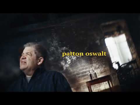 Αλυσιδωτή αντίδραση trailer