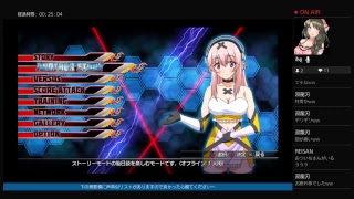 [声真似実況ACT]NITORO＋BLAZTERZ:[アルトリア]