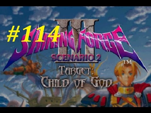 Shining Force 3 (Scenario 2) Walkthrough (114) The Battle Inside Elbesem Temple Pt. 1