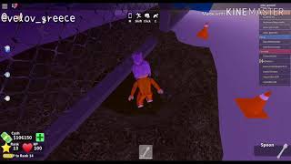 How to escape the prison? | Madcity